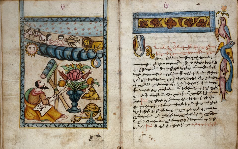 An Armenian manuscript lying open at two pages. On the left a miniature: a bearded astronomer in an ochre robe sits on the ground with a chart in his hand, looking up through a telescope at a band of cloud that carries the signs of the zodiac, a smiling sun and a crescent moon beside it, an armillary sphere and a vase of flowers at his feet. On the right a page of Armenian script ruled in black and red, its margin made of two birds whose bodies form the letters.